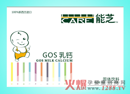 ֥mM(jn)GOS}