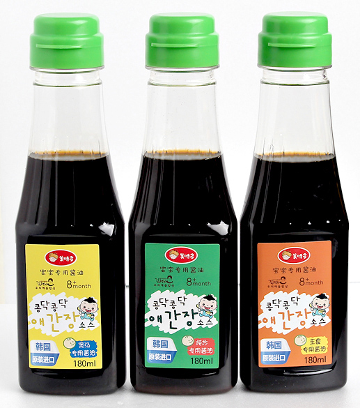 r(sh)ʳu180ml