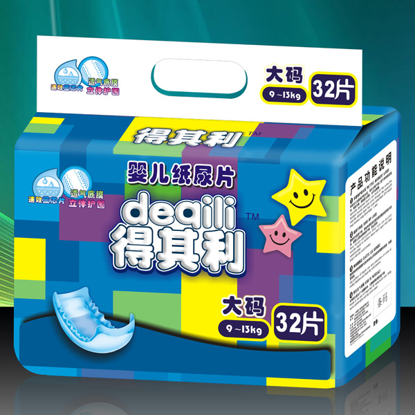 냺Ƭa32Ƭ