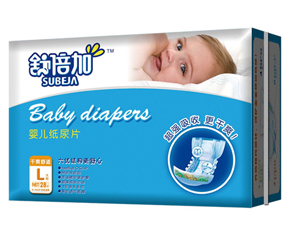 汶?j)냺Ƭô?/></a></div>
                        <p class="news-title"><a href="/Companys/yingbaosy/NewsContent_17092.html" target="_blank">汶?j)냺Ƭô?/a></p>
                        <p class="news-desc">汶?j)냺Ƭ?qing)ˬo(h)׃汶?j)냺Ƭm0-1q냺ʹ냺O(sh)Ӌ(j)ļƬmϋ׃</p>
                        <p class="news-bottom clearfix">
                            <span id="vfrwu2v3"    class="pull-left">I(y)(dng)B(ti)</span><span id="vfrwu2v3"    class="pull-right">08-20</span>
                        </p>
                    </li>
				
					<li id="vfrwu2v3"    class="clearfix">
						<div   id="vfrwu2v3"   class=