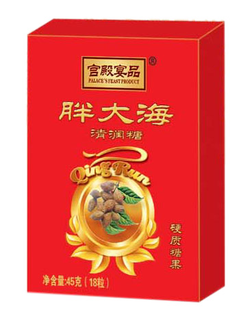 mƷִ坙(rn)45g