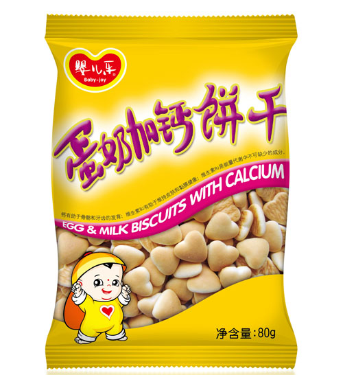 냺(l)̼}80G
