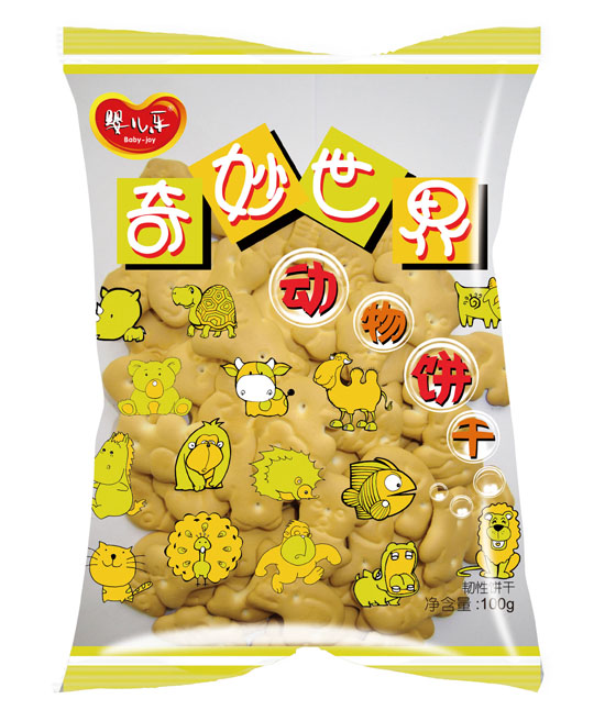 냺(l)(dng)