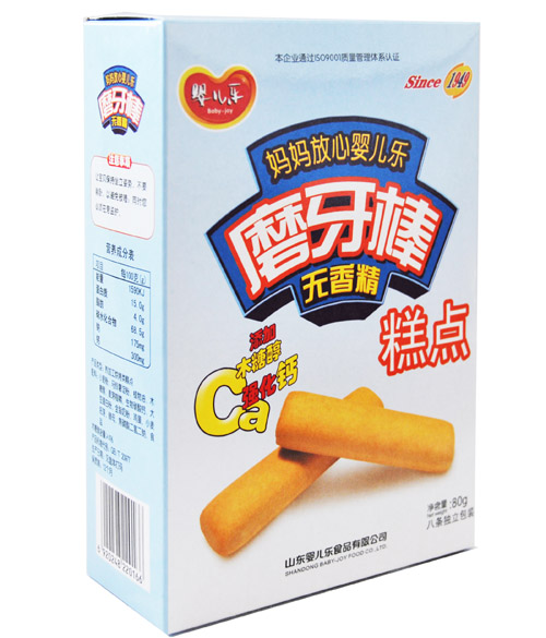 냺(l)(qing)}ĥ80g