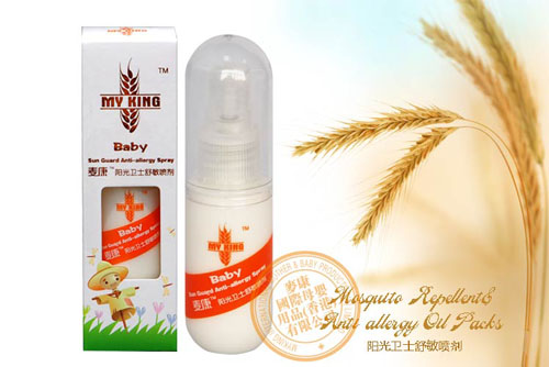 (yng)l(wi)ʿ30ml