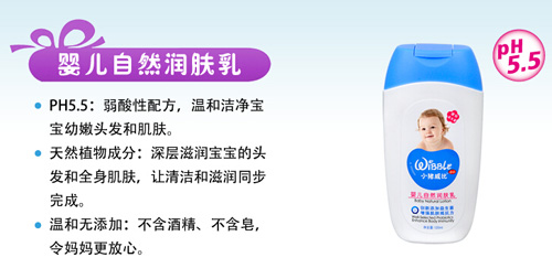 Сiȋ냺Ȼ(rn)w120ml