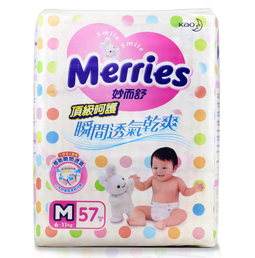 _(ti)피(j)o(h)ѝMa57Ƭ