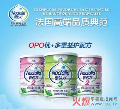 OPO׌옷ʲô