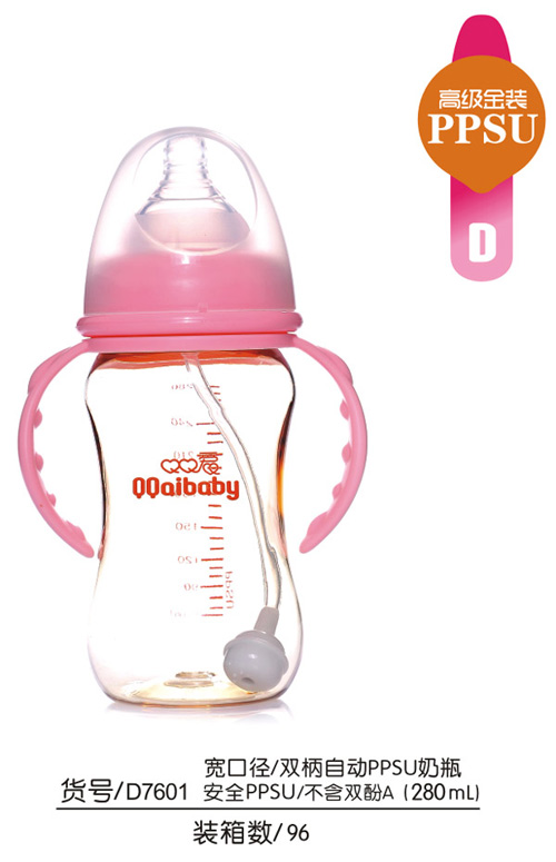 Q0یڏpԄ(dng)PPSUƿ280ML
