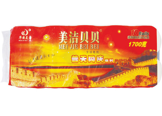 ؐؐͬco(w)о101700g