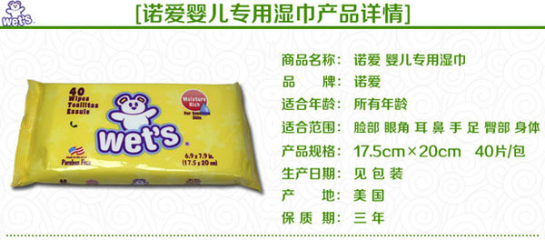 Z(i)냺(zhun)Ý40Ƭ