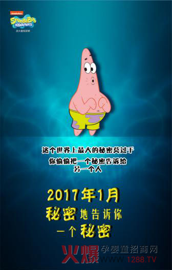 @(g)ƷƵҪʲô