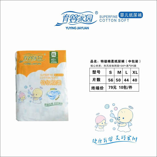 ҈@ؼἈѝ(аb)XL40Ƭ