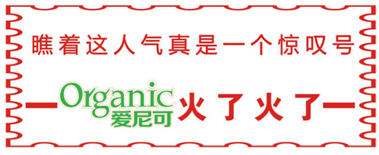̖(ho)Ђ(g)АɵЙC(j)̷̫