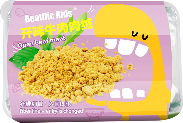 Beatific-Kids_(ki)θţq