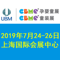 19CBMEЋͯչЋͯʳƷչ