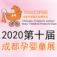 2020ʮóɶ(gu)HЋͯa(chn)I(y)[(hu)