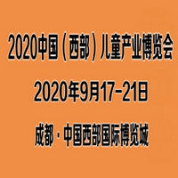 2020Ї(gu)(gu)Hͯa(chn)I(y)[(hu)