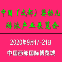 2020Ї(gu)(gu)H׃Ӿa(chn)I(y)չ[(hu)
