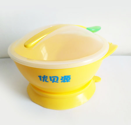 (yu)ؐԴͯP(pn).jpg