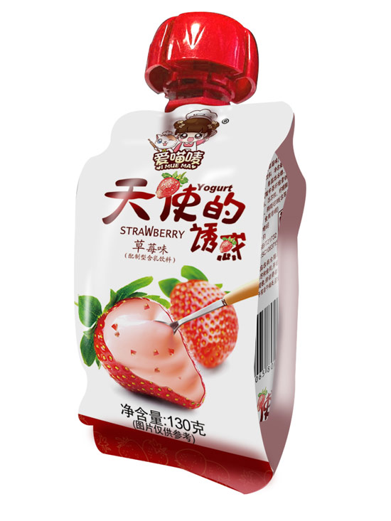 (i)OʹTݮζ.jpg
