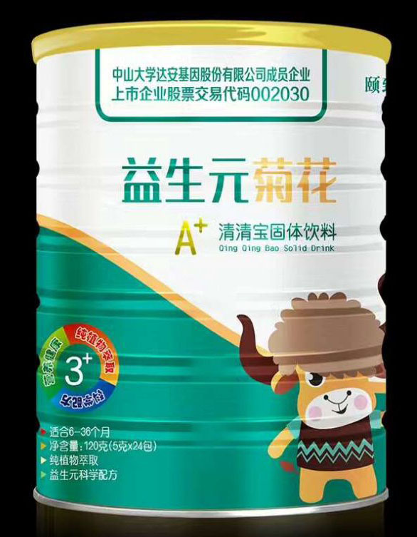 UԪջ匚w.jpg