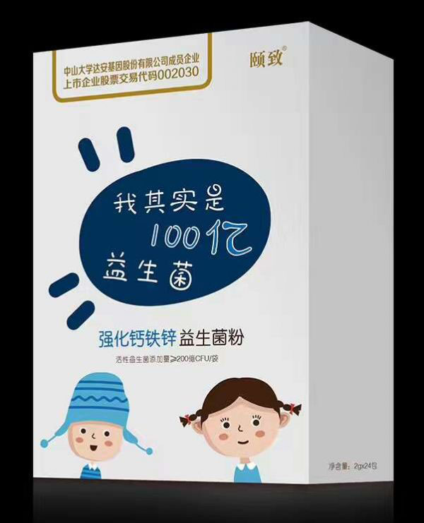 U(qing)}F\.jpg