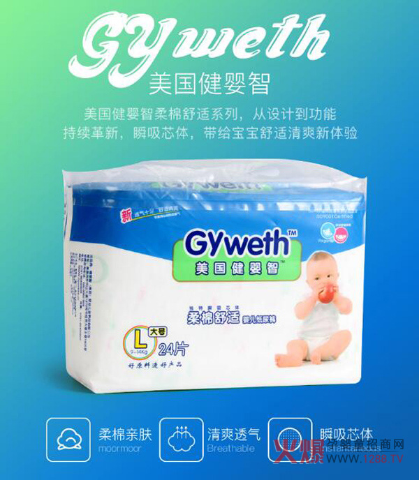 СƨƨˬmĊWǼѝ
