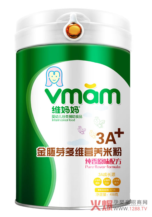 SѿSIB(yng)׷ۣ錚ԭσ(yu)|(zh)IB(yng)