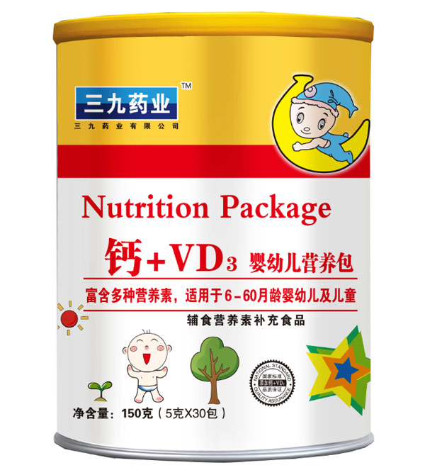 ˎI(y)}+VD3I(yng)B(yng).jpg