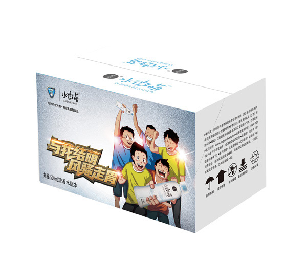 ˮ΢늸(jng)Ʒ500X15ˮ.jpg