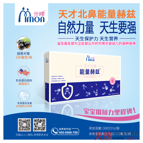 (jng)ðôkűƝo(h)