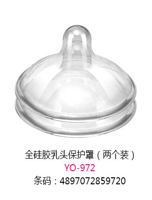 (yu)㋌ȫz^o(h).jpg