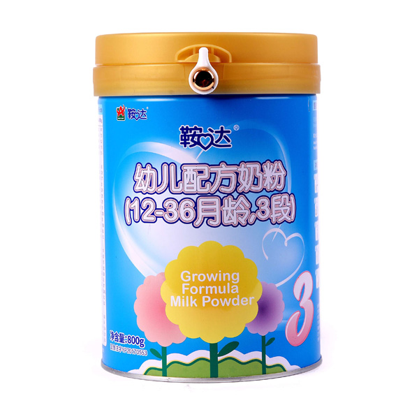 _(d)׃䷽̷ۣ12-36g3Σ.jpg