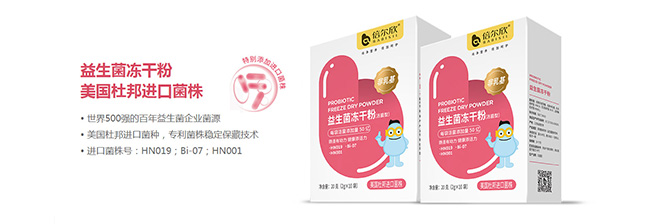 PƠƼ޹˾,ͯI(yng)B(yng)Ǯ(zhun)}-Ћͯ̾W(wng)_07.jpg