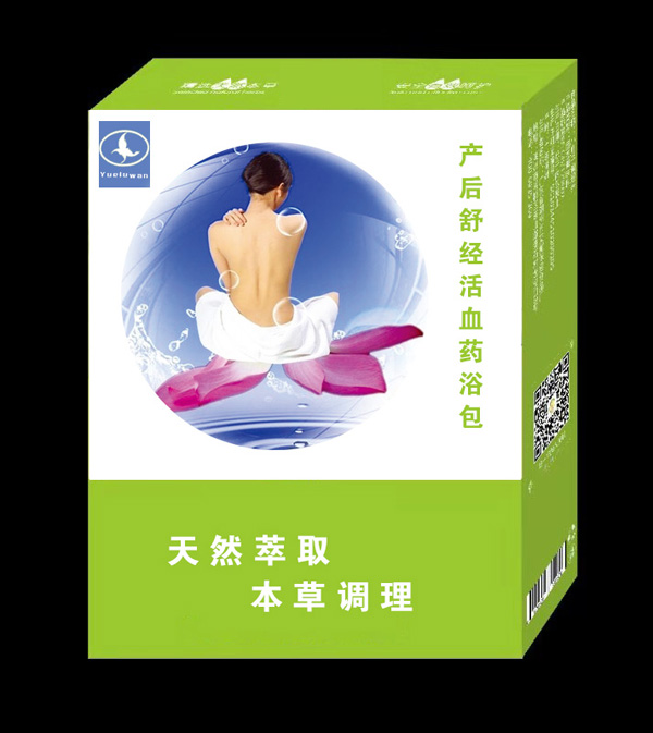 ¶a潛(jng)Ѫˎԡ.jpg