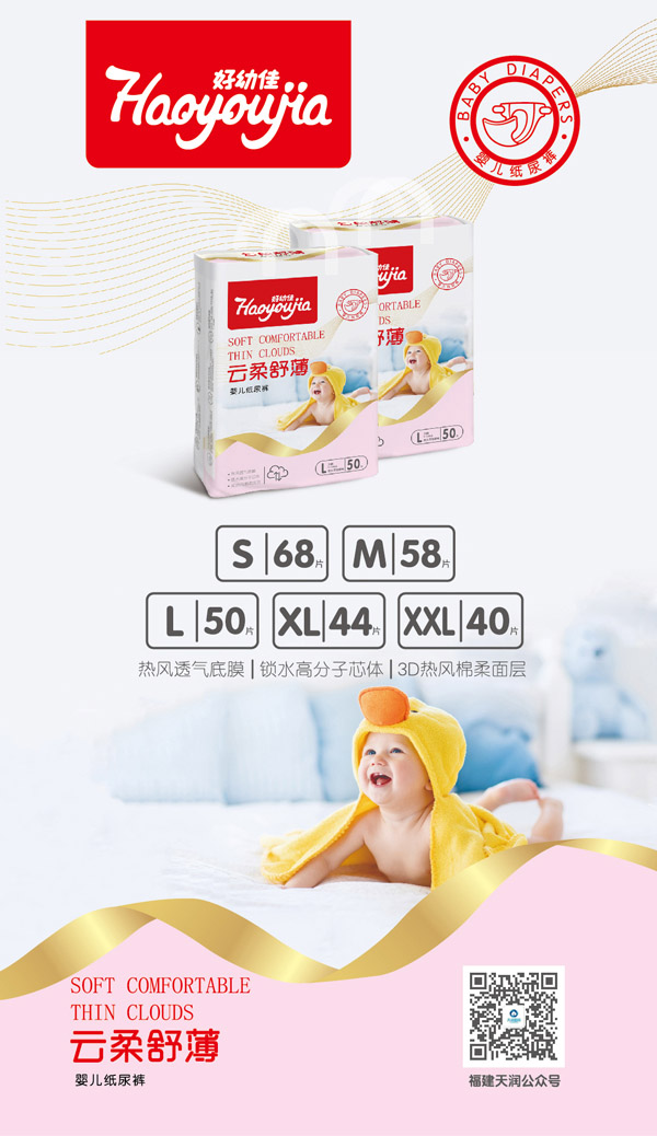  ׼污ѝa