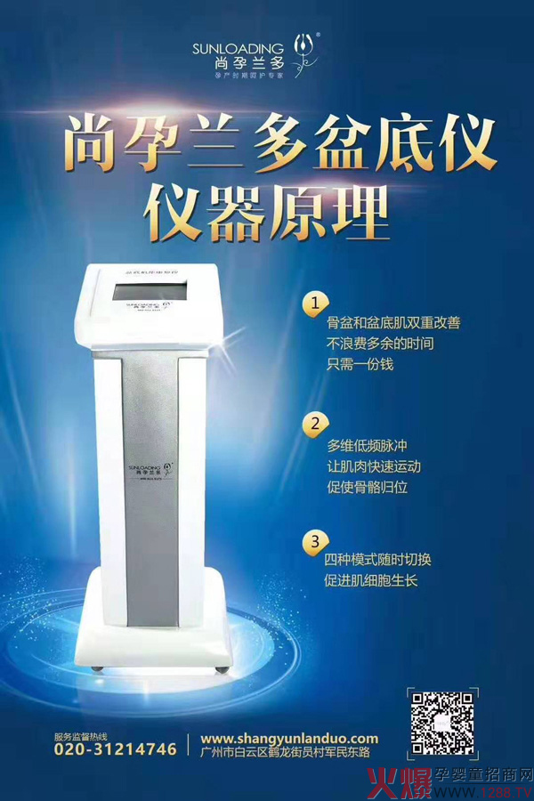 yʮMˌI(y)xꇣm׃x(qing)݁u