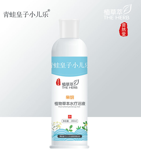 ܻС(l)YȻֲͲֲݱˮԡҺ260ml.jpg
