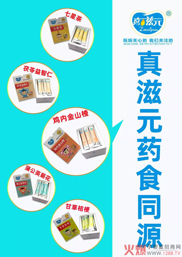 ԪСڳôa(chn)ڳô̎
