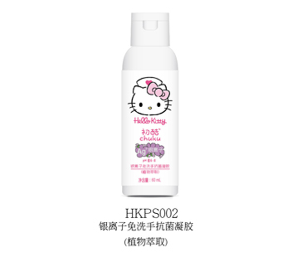 Hello Kittyyxϴֿzֲ60ml.jpg