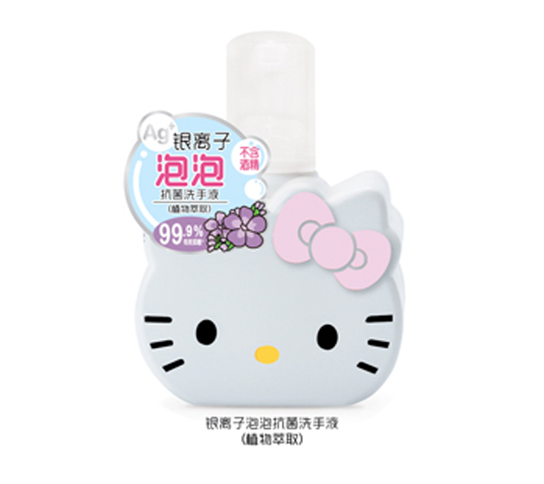  Hello KittyyxݿϴҺֲ