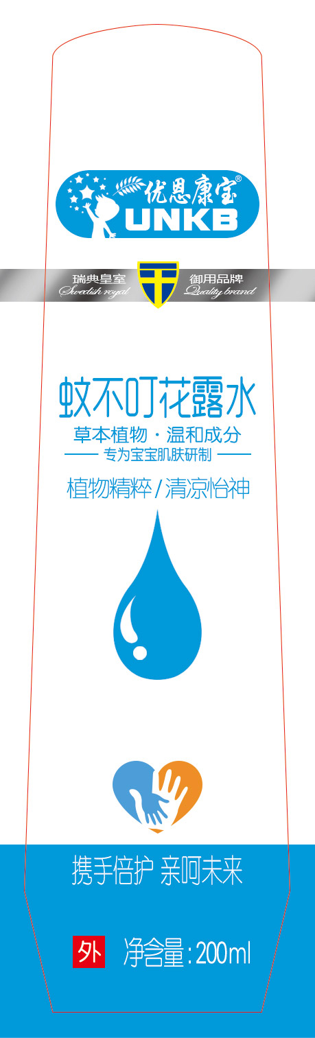(yu)ò¶ˮ.jpg