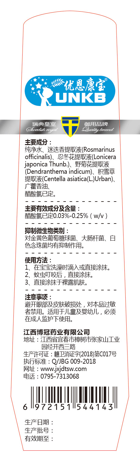 (yu)ò¶ˮ.jpg
