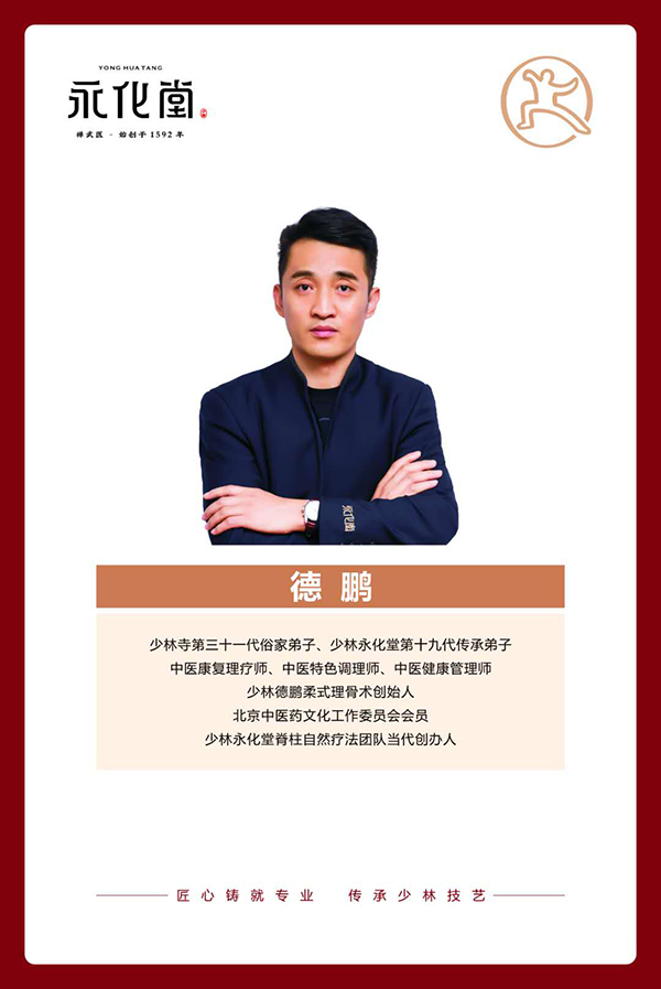 ʽg(chung)ʼ˵i.jpg