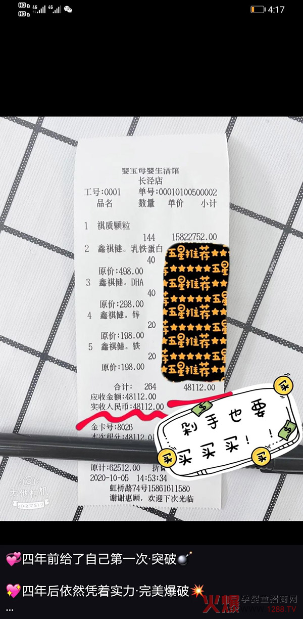 |(zh)w͆΃r(ji)_(d)48112Ԫ(jin)ֱڱըѣ