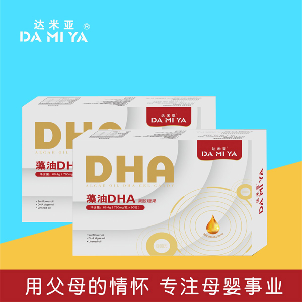 _(d)ׁbDHA.jpg