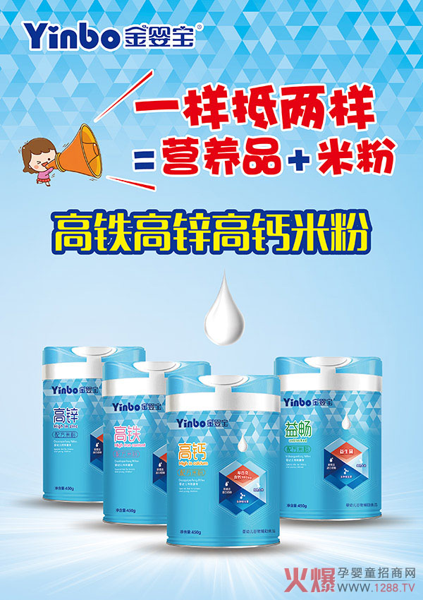 Ʒ|(zh)N댚F}\׷ ĸT(mn)궼u