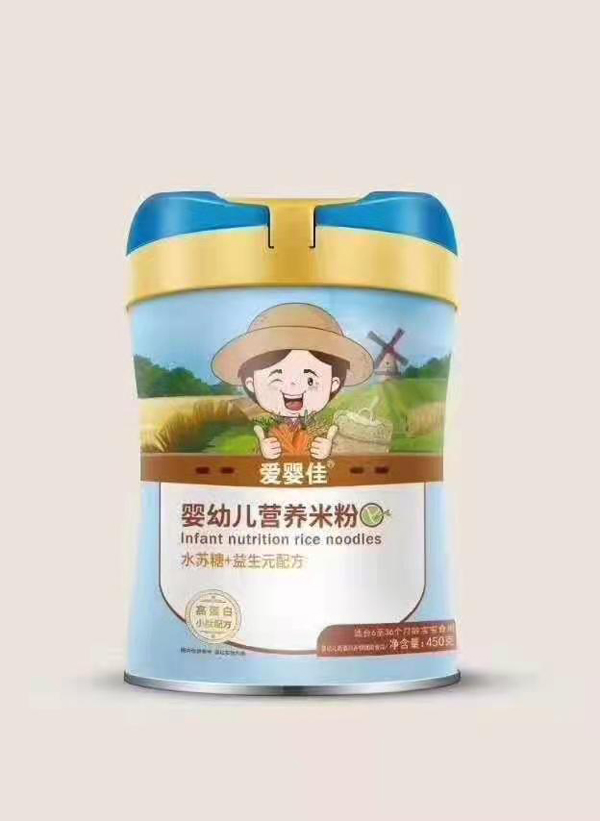 (i)ˮK+Ԫ䷽I(yng)B(yng)׷.jpg