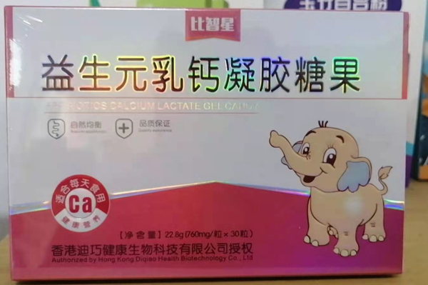 Ԫ}zǹ.jpg